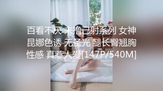 ❤️❤️嫩妹偸拍，泳衣专卖店试衣间固定针孔TP红发双马尾可爱学生妹试换泳衣，一对车灯嫩嫩的发育中