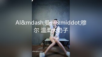 国产精品粉嫩系美女苏晴蝴蝶谷小溪中与网友3P108P高清