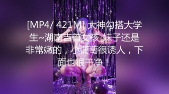 STP31019 国产AV 天美传媒 TMW163 女星逆袭男化妆师 仙儿媛