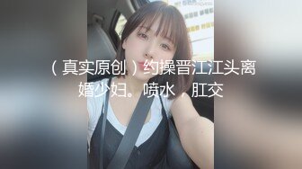 大奶美女 轻一点 不是吸蛋蛋要重一点吗 湿了怎么办 用这个帮你解决一下 不要拍了 哥们一分钟不到就射