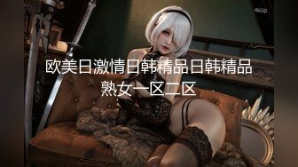 kcf9.com-白富美女神〖一只萌宠〗全套合集，你以为的高冷女神私下是什么样子的吗？做哥哥的小母狗好不好 (14)