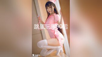 AZ1188气质美女主播和胖哥粉丝开房啪啪 胖哥很喜欢这对奶子[MP4/692MB]