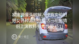 午睡起来后入女朋友