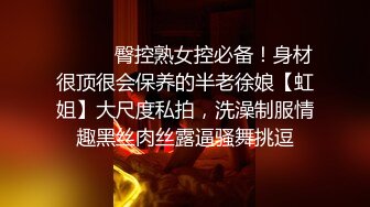 [MP4]约苗条外围小姐姐，漂亮温顺技术过硬，翘臀高耸花式啪啪一脸享受