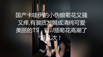 新流出酒店偷拍 精瘦小伙和漂亮女友开房过夜中午睡醒干一炮