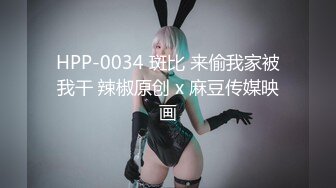 【新片速遞】&nbsp;&nbsp;《熟女控必备✅绝版✌重磅》优酷广场舞露脸巨乳肥臀老阿姨【微笑】订制私拍~各种透视情趣装扭臀晃腰挑逗[1700M/MP4/01:20:58]