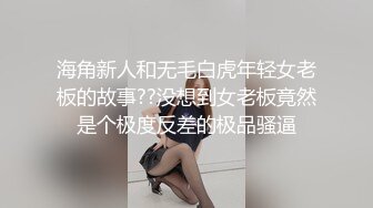 极品少妇酒店约艹美艳少妇，超会吃鸡如尝美食，抱着一边艹逼一边舌吻简直是最爽的做爱招式！