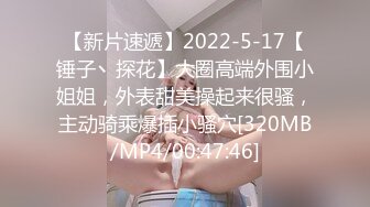 熟女人妻 结婚纪念日绿帽老公送给老婆一个大礼物 被黑祖宗大肉棒无套输出 射了一屁股 操的很满意