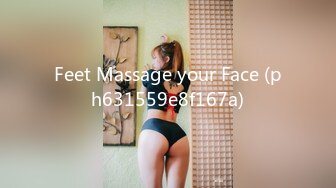 Feet Massage your Face (ph631559e8f167a)