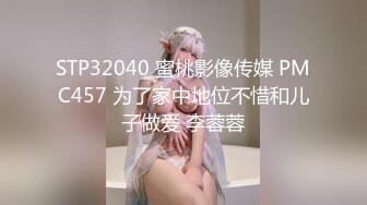 美乳小少妇颜值不错跟小哥激情啪啪，让小哥亲着小嘴后入爆草