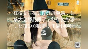 【OnlyFans】2023年6月约啪达人粉味芒果，炮王与多个妹子双飞群P3P，大奶少妇，娇小嫩妹，长腿御姐，艳福不浅 79