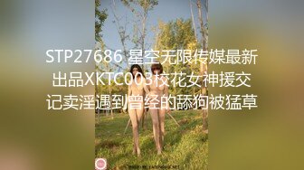 [2DF2] 鸭哥侦探约了个黑裙性感花臂纹身妹子啪啪，口交抽插猛操上位骑乘自己动 - [MP4/99MB][BT种子]