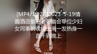 欧美直播.亚裔长相的巨乳少女合集【83V】 (35)