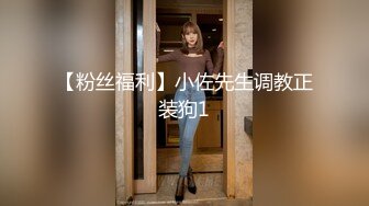 2024.3.13，【瘦猴先生探花】，万人血书返场良家珠宝女，烧烤加啤酒，肥美鲍鱼一线天，许久没操