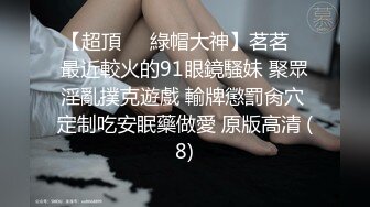 丰满阿姨型Ts李馨蕾 调教贱奴，宝贝，妈妈的鸡巴骚不骚，‘’啊啊啊要被肏尿啦. 慢点‘’大妖鸡猛肏奴，看着很过瘾呀！下部