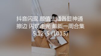 【新片速遞】 偷拍~【妹妹女子会所】❤️贵妇专享~专业手法按摩理疗私密spa~惬意午后休闲时光❤️释放完疲惫好满足！[1.03G/MP4/01:55:25]