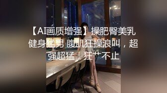 [MP4/ 477M]&nbsp;&nbsp; 鑫仔探花，抖音人气主播小姐姐，偶尔兼职做外围，超清4K设备偷拍，激情交合淫荡精彩