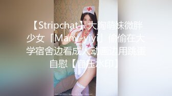 MSD-060威胁强上高冷女子-郭童童