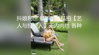 漂亮女朋友刚下班制服还没换 猴急的小哥扯开她的丝袜就开操 完美露脸