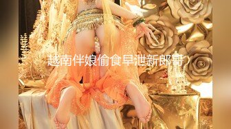 [MP4/9.55G]【户外挑战者】户外海滩~俄罗斯多位美女~1猛男战4女群P