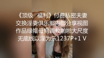 欧美小麦色皮肤极品长腿御姐Ella Reese合集 (14)