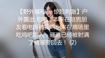 超高顏值女僕韓芳語回歸,桌子擦不乾淨就會被主人插5min想擦影片全裸[107P/580M]