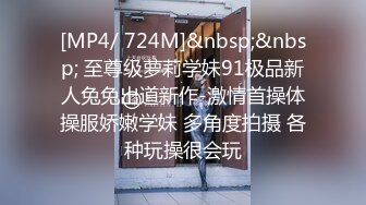 STP18513 完美身材【高级宠物】终极调教新玩法 全裸后背写满淫字 强制口交 跪舔狐尾肛塞 浪穴刮毛 狗链调教