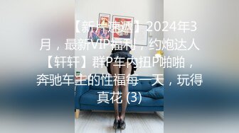 专业操老外【东北探花】04.05 约操高颜值8000一夜的俄罗斯网红美女 爆裂黑丝无套内射 巴雷特哒哒哒