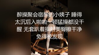 亚裔硬核妹子重口味挑战群P后面插前面口站着操双插屁眼射了一脸精液