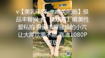 STP28065 星空传媒国庆节的另类狂欢让老婆COS日本荡妇自己穿上军装操和服淫妻抒发一下爱国情怀