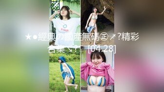 【新速片遞】【超清AI画质增强】3000块一炮，【鬼脚七探花】，网约高颜值外围学生妹，乖巧可爱，还是个人工白虎，各种姿势都配合[3300MB/MP4/28:56]