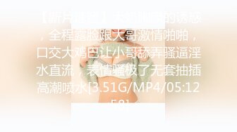 【战狼出动】新人探花，超清晰4K设备，风韵人妻美熟女，极品大胸，姿势繁多，激情无限