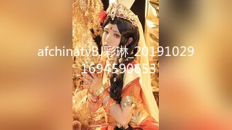 afchinatvBJ彩琳_20191029_1694590653