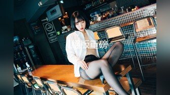 【极品超清4K厕拍】经典回忆录3全程跟拍高颜值美女如厕嘘嘘 惊现奇葩肉翻名器美穴 不知道叫什么穴