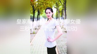 單身小夥找村留守婦女熟女雞泄欲丈夫已回來還出來接客陰道幹澀用沐浴露潤滑幹的床吱響內射國語1080P原版