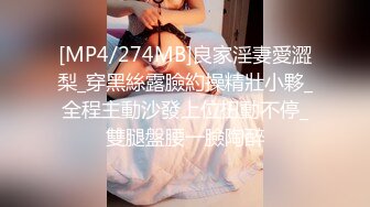 三月专业盗站流出商场女厕正面全景偷拍美女尿尿来月事的美眉貌似个白虎下面没有毛毛