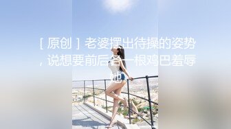 极品10【超级美少女~知名网红、平模下海】hanna多场大尺合集 (2)