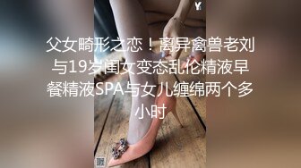 ★☆《重磅⭐推荐》★☆露脸浓妆熟女【妖婆】开裆网袜肛塞紫薇与干儿子造爱~简直太骚了能把男人吸干无套内射