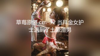 爱豆传媒IDG5465反差女教师下海被男同学各种姿势爆操