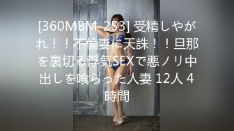 TMP0025 湘湘 白兔宅急便 天美传媒