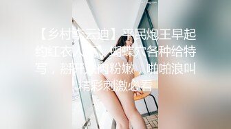 FSOG-109 憨憨 特殊的家政服务 扣扣传媒 x 91Fans