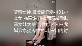 幸福大哥双飞两个极品大奶骚女，颜值高身材好玩的嗨