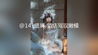 TZ-139 兔子按摩院EP9 兔子先生 x 麻豆传媒映画