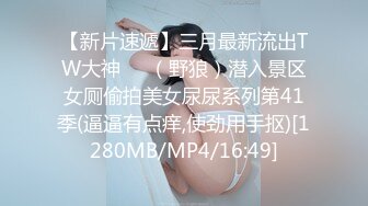 [2DF2]公司的一个熟女客户得罪不起 点名要我去接待，没办法再老的b也得上_evMerge [MP4/211MB][BT种子]