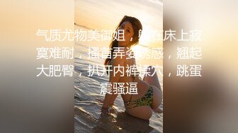 小夫妻沙发上无套多姿势啪啪操逼，睾丸好大，一顿猛操