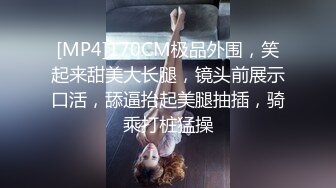 蜜桃传媒PMTC039同城美女看护的深入照护