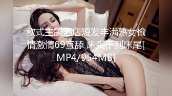 校服比情趣内衣更有乐趣✿青春活力少女『樱可』清纯私拍，清纯唯美的脸蛋，实则内心空虚淫荡不堪，满足一切性幻想