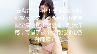 【新速片遞】 大奶人妻 在沙发上被黑祖宗大鸡吧无套猛怼 奶子哗哗 爽叫不停 射了一屁屁 [455MB/MP4/10:15]