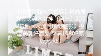 ✨T国淫趴皇后「honeytipsy」男女人妖通吃OF多男多女混战实录 约炮乡野民宿之意想不到的女上位骑乘