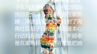 [MP4]STP25313 温柔系妩媚美妞，扎起双马尾一脸清纯，男友疯狂吸奶子一脸享受，女仆装白丝袜，扛起腿就是爆操，搞完全裸自摸诱惑 VIP2209